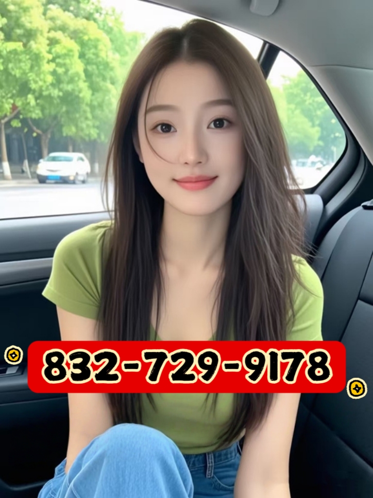 Advertiser photo 5 · listing 20775