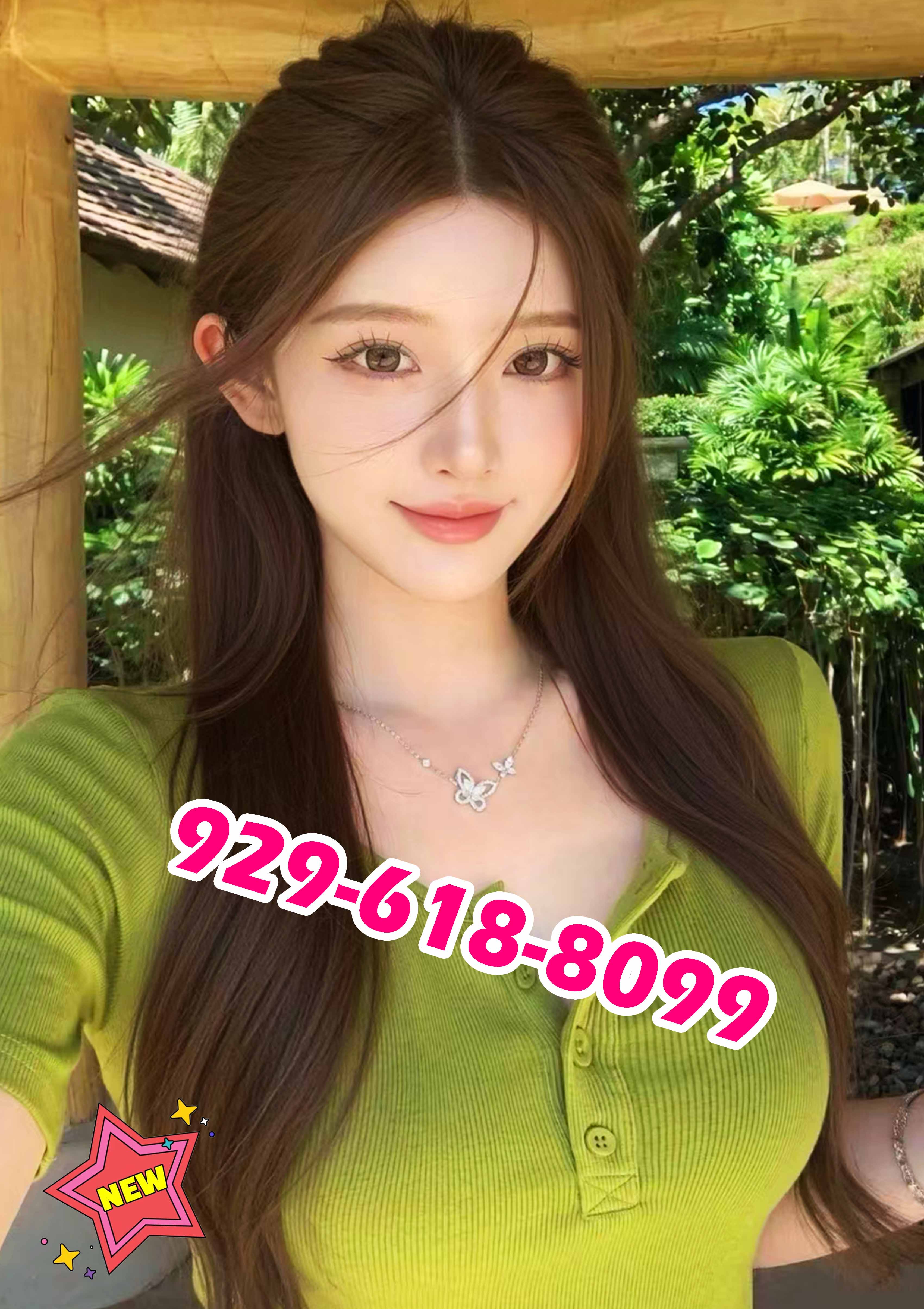 Advertiser photo 5 · listing 24113