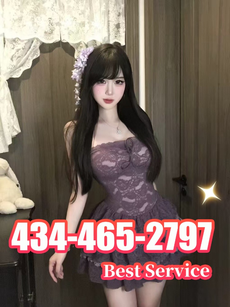 Advertiser photo 2 · listing 24393