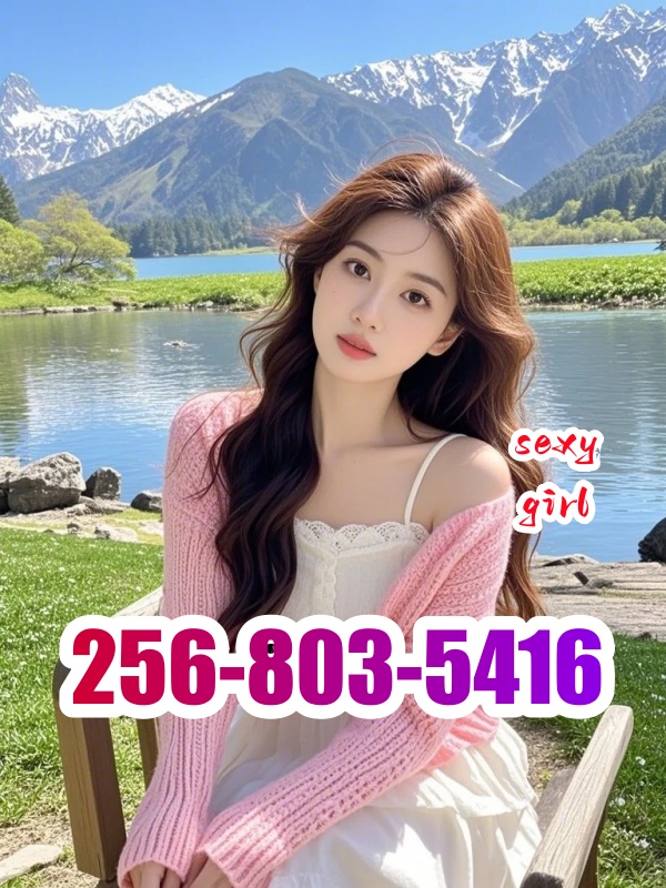 Advertiser photo 8 · listing 23864