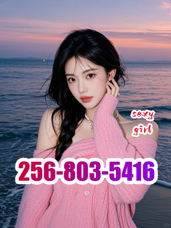 Advertiser photo 6 · listing 23864