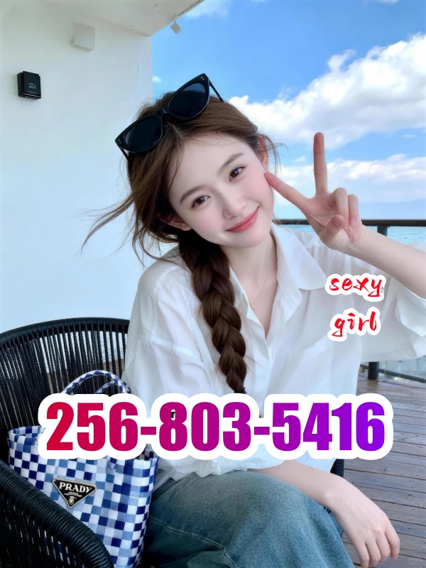 Advertiser photo 4 · listing 23864