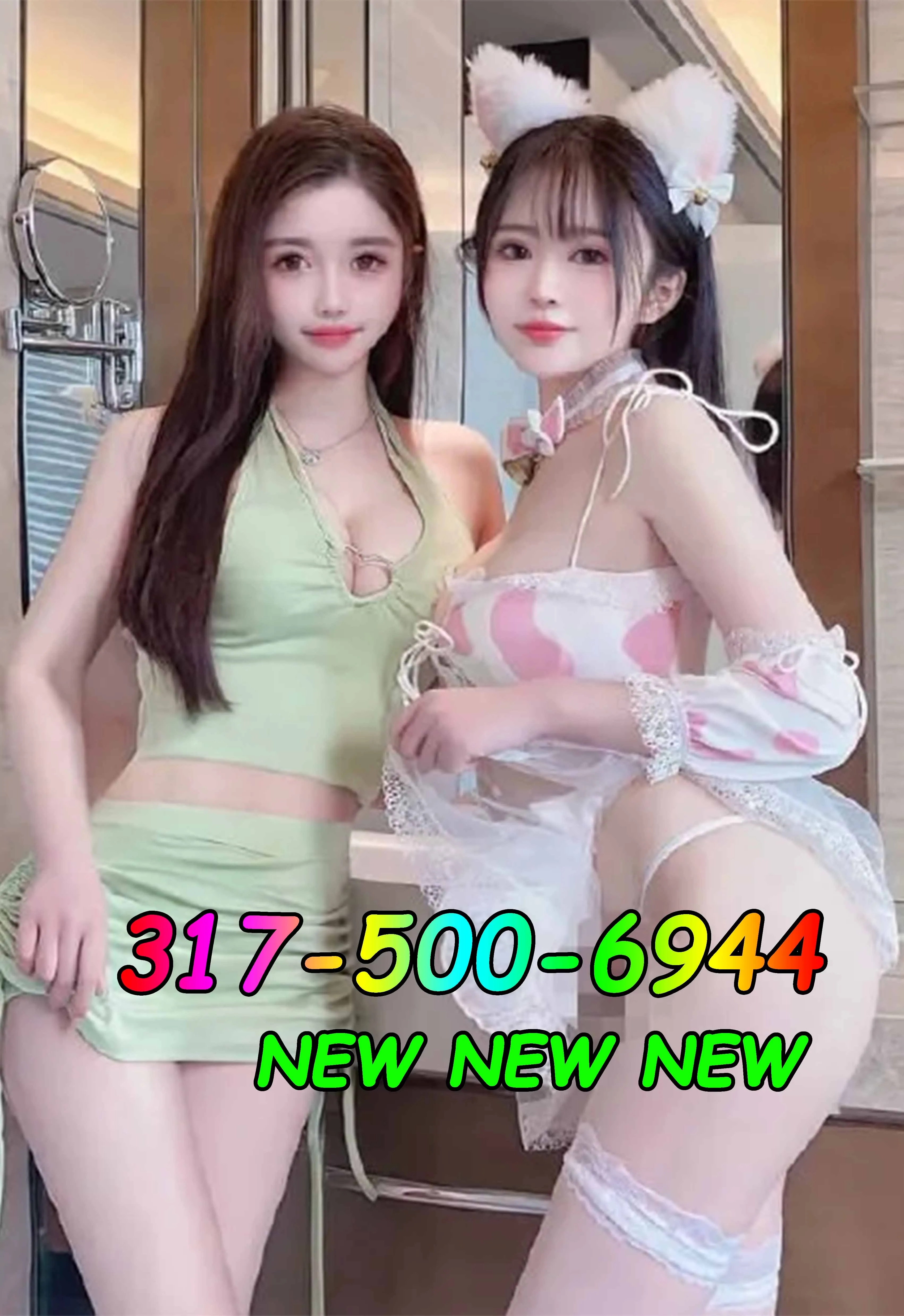 Advertiser photo 2 · listing 24420