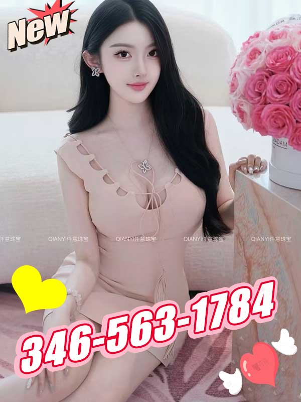 Advertiser photo 3 · listing 24284
