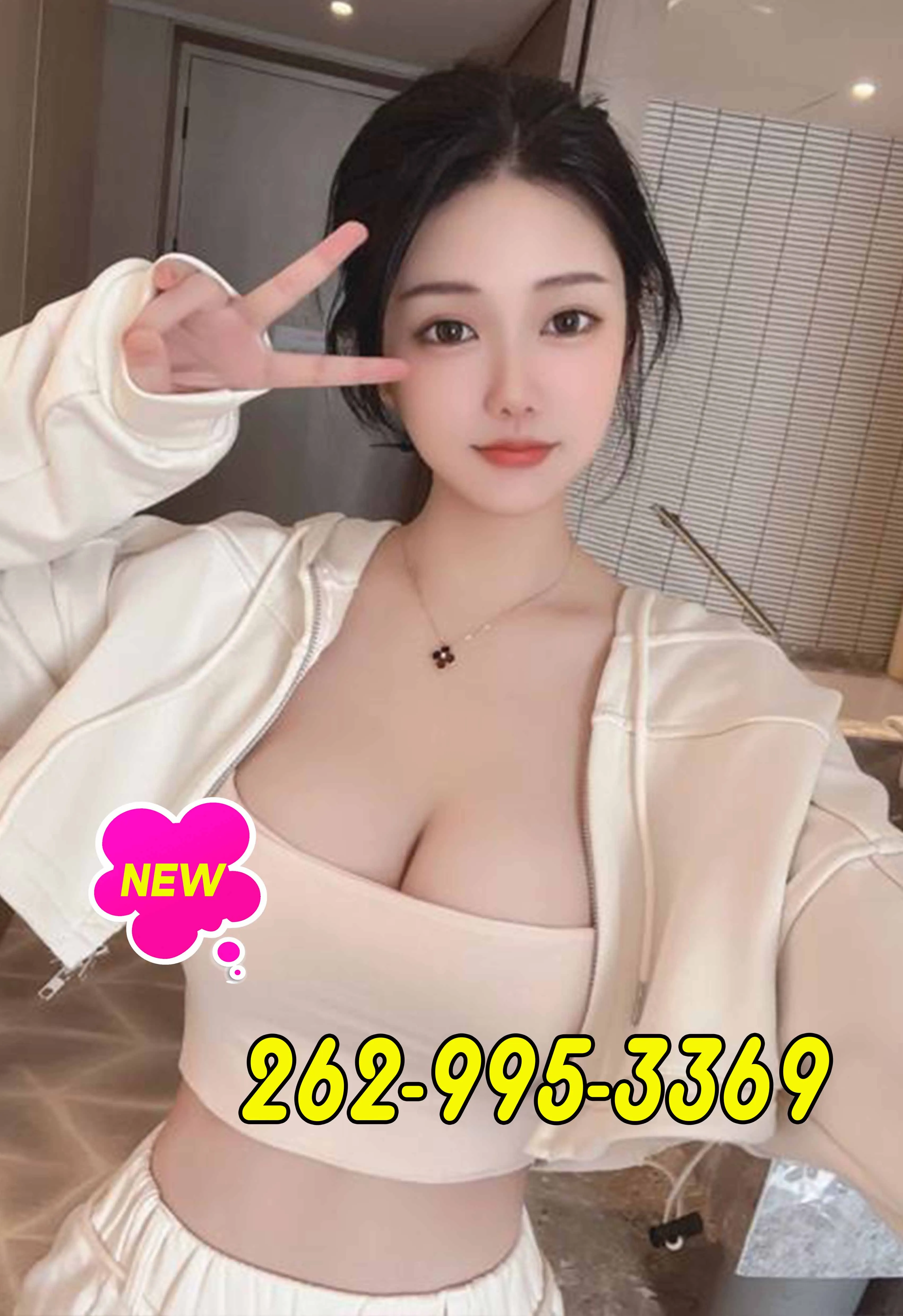 Advertiser photo 5 · listing 24424