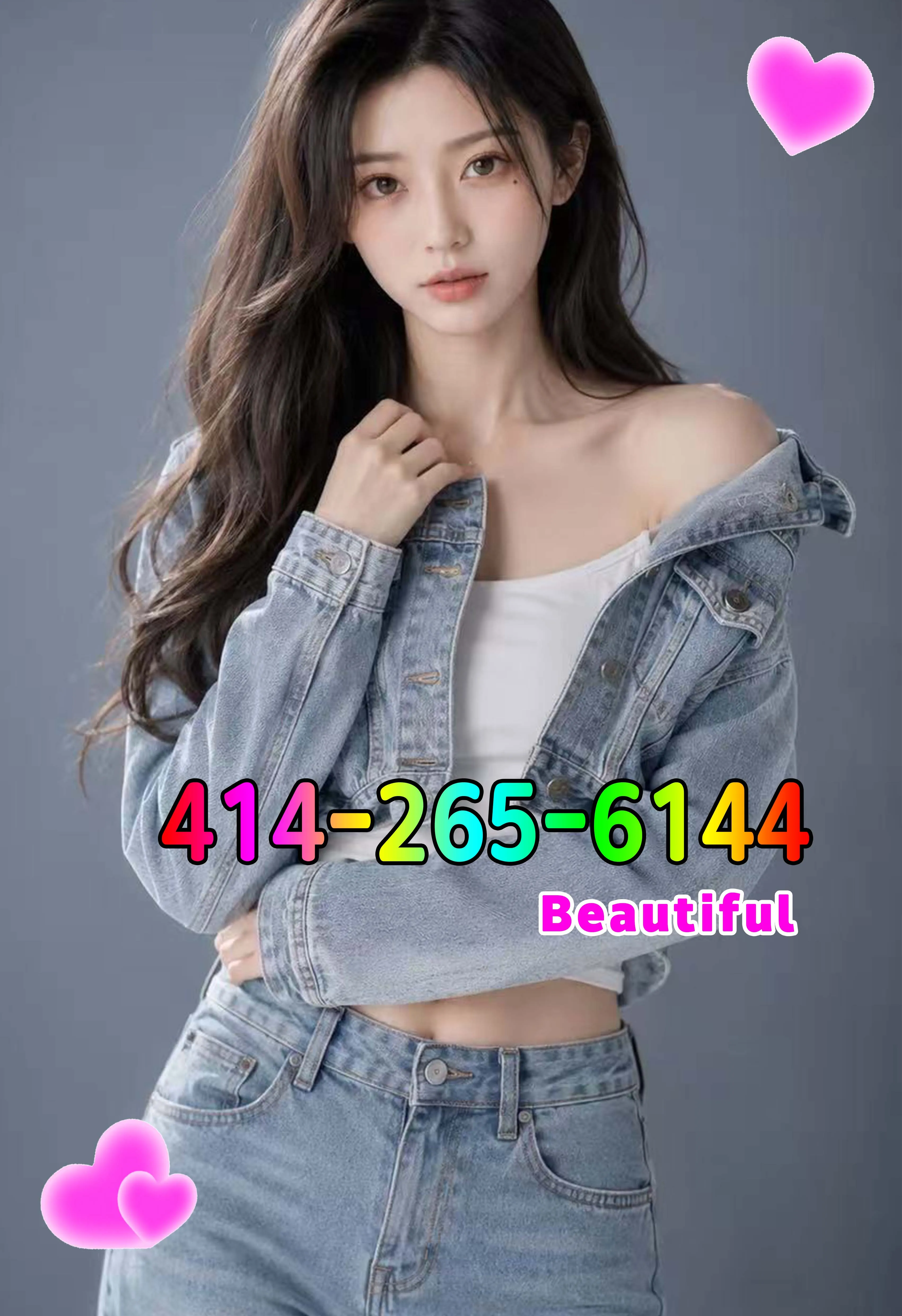 Advertiser photo 3 · listing 24449