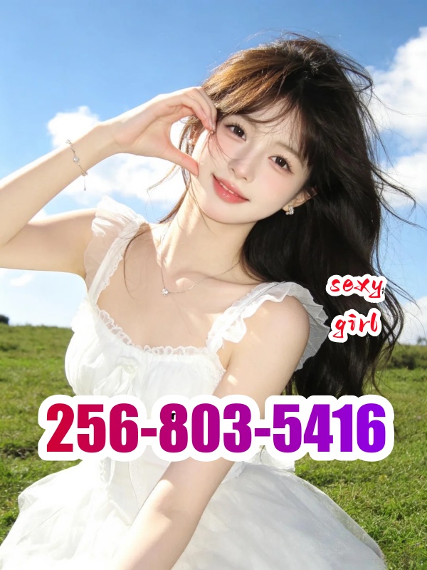 Advertiser photo 9 · listing 23864
