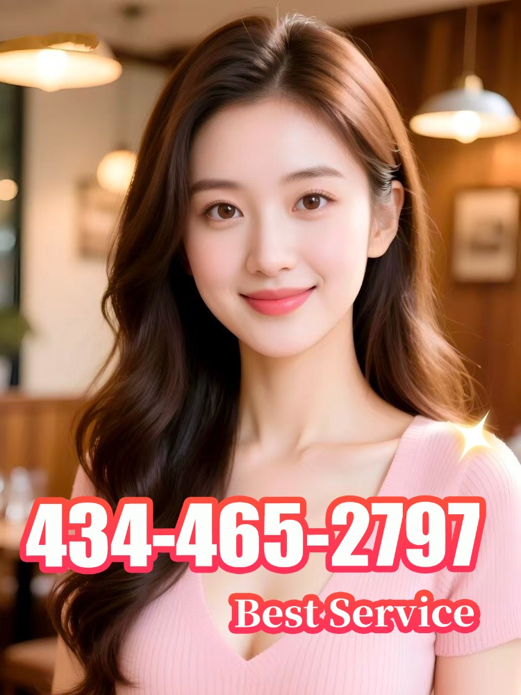 Advertiser photo 3 · listing 24393