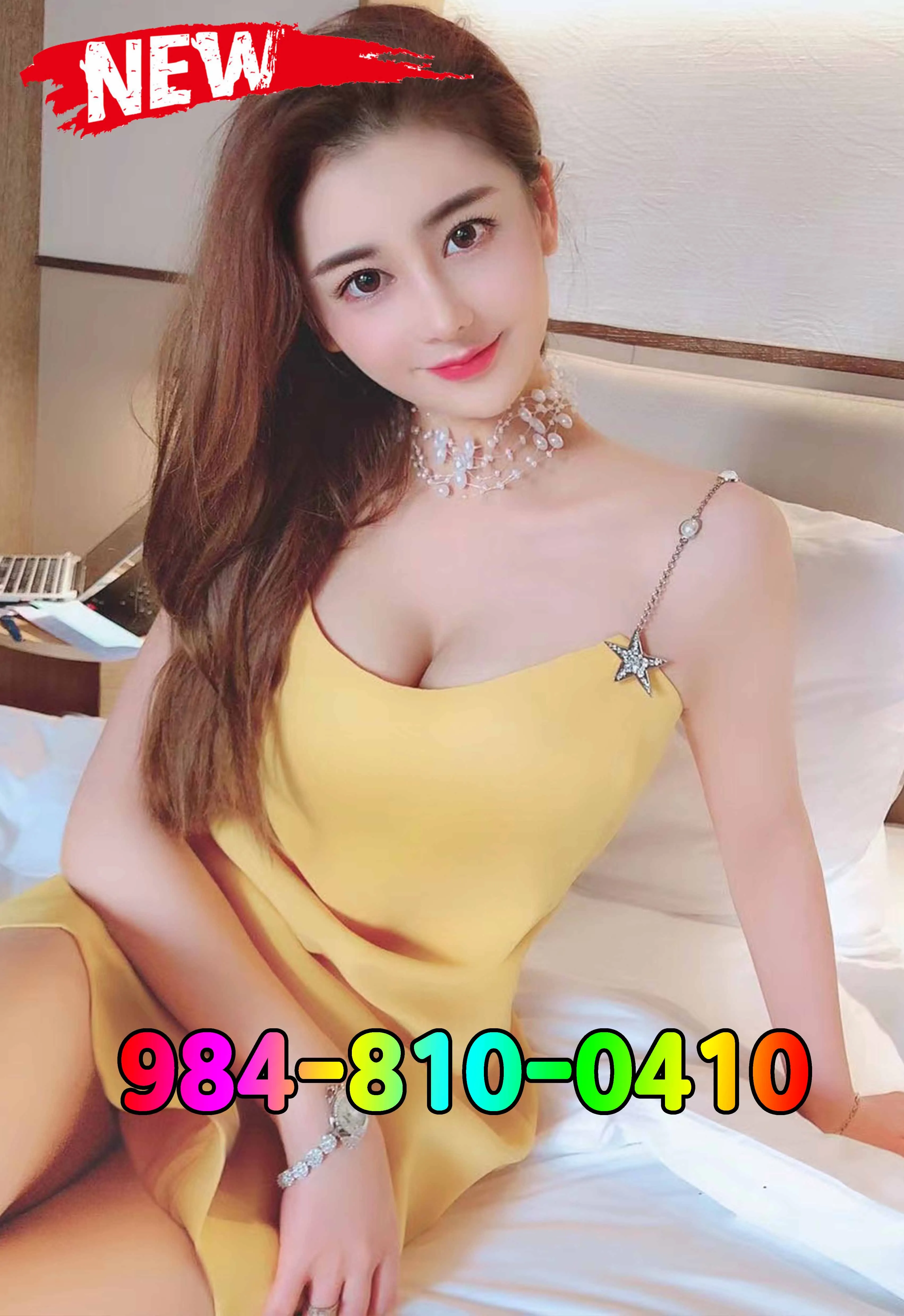Advertiser photo 6 · listing 24445
