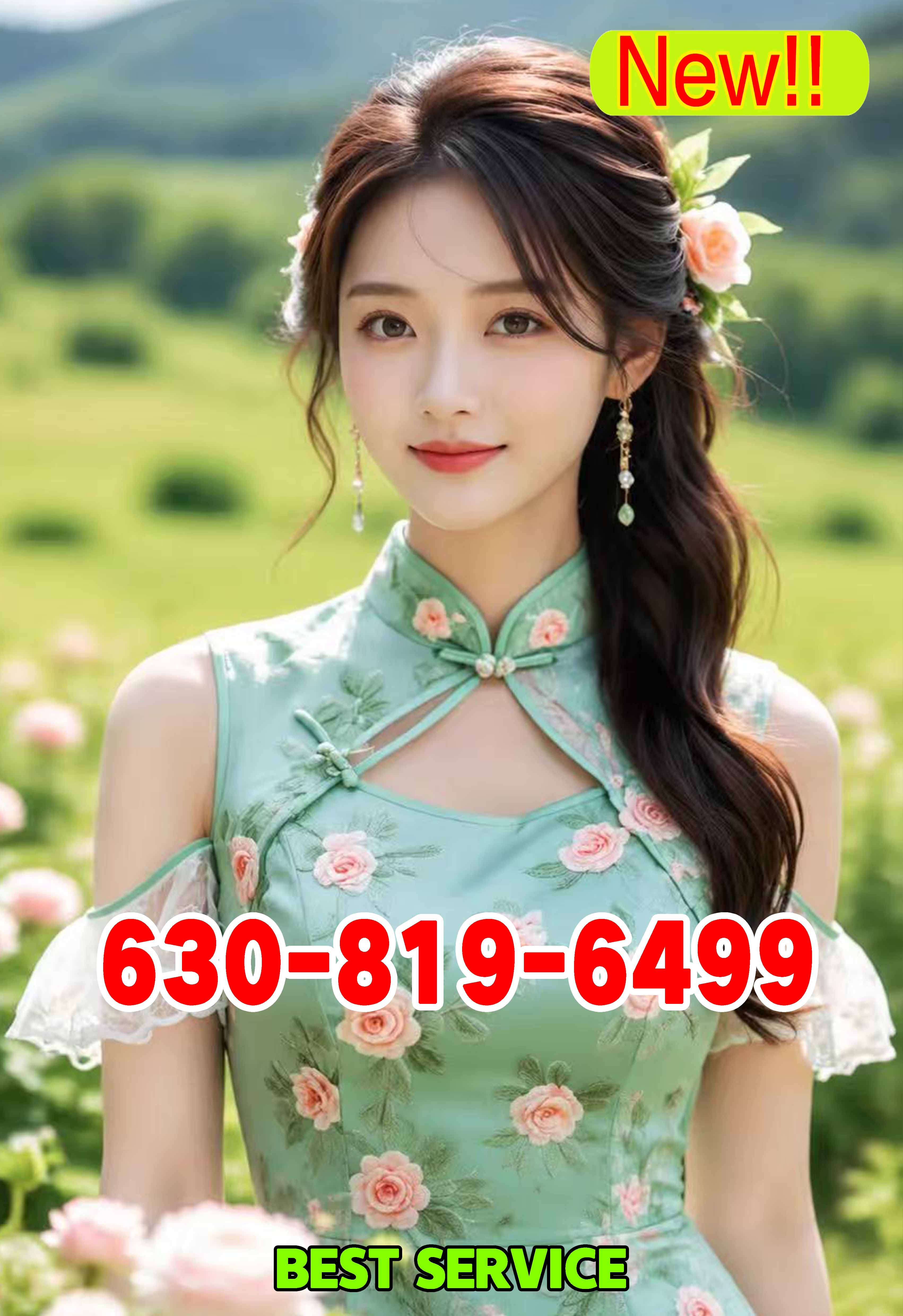 Advertiser photo 4 · listing 24404