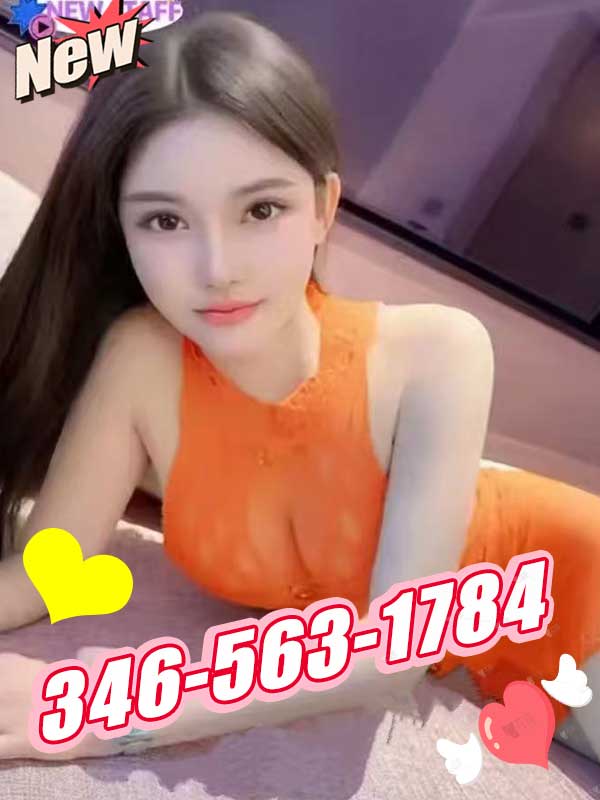 🌼🍀🌺🌷🌿346-563-1784 🌼🍀🌺🌷🌿New girl🌼🍀🌺🌷🌿Pretty🌼🍀🌺🌷🌿Smiling service🌼🍀🌺💥