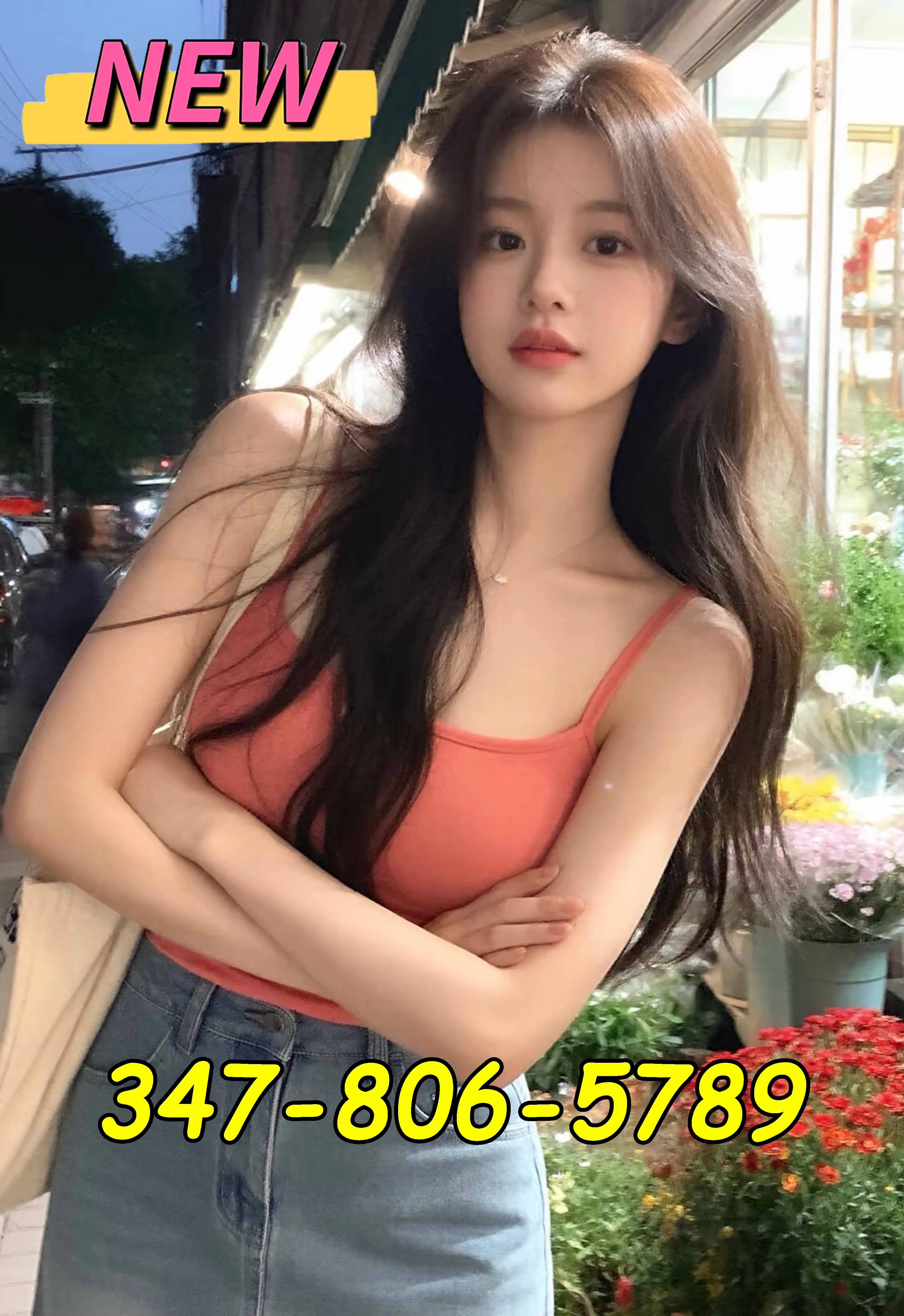 Advertiser photo 2 · listing 24429