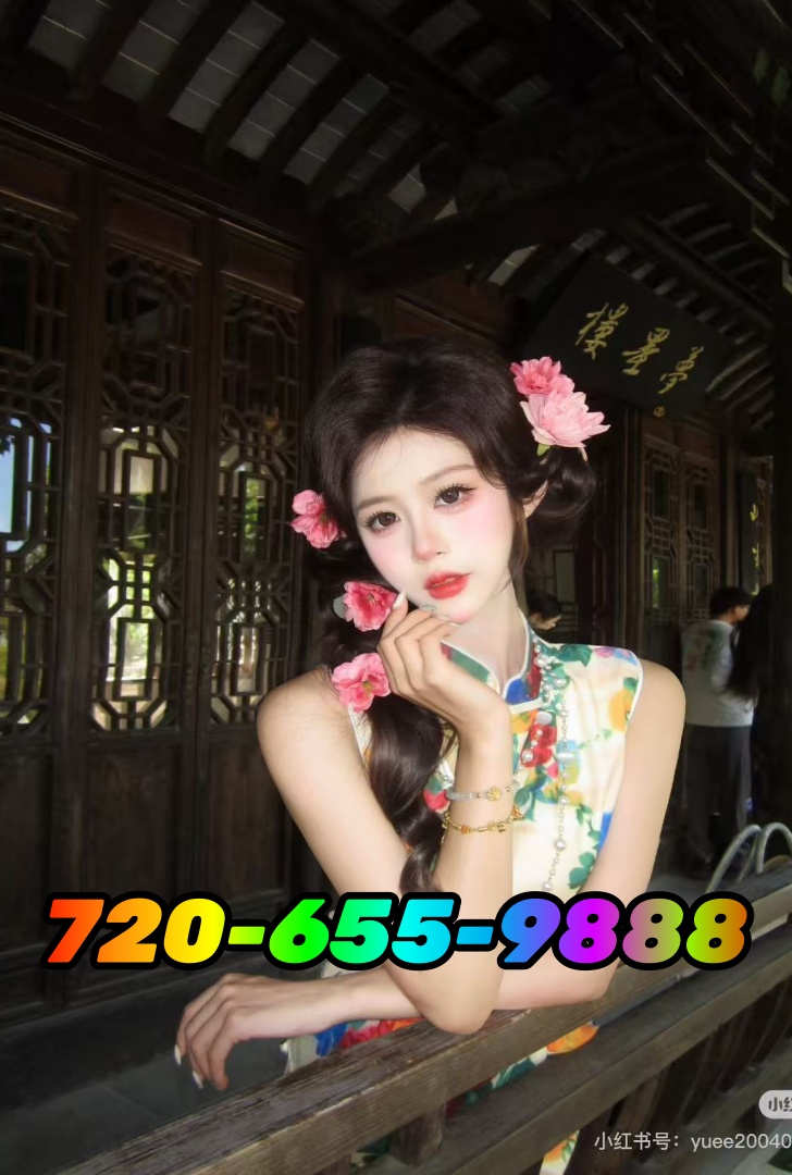 Advertiser photo 5 · listing 24402