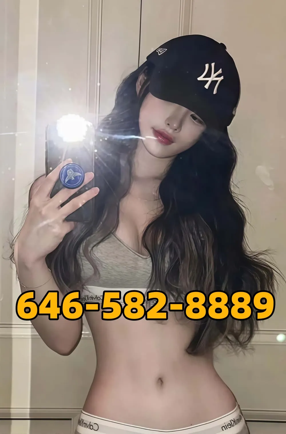 Advertiser photo 2 · listing 24407