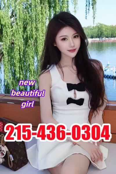 Advertiser photo 3 · listing 24373