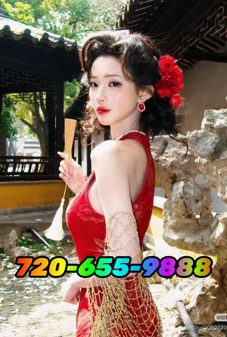 🌷💟720-655-9888🔆💚NEW GIRLS💟CLASSY🔆💚BEST MASSAGE 🌷💟