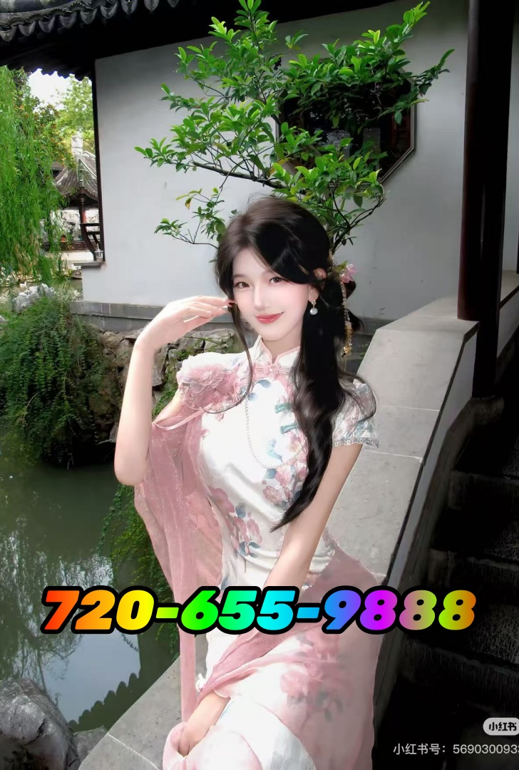Advertiser photo 2 · listing 24402