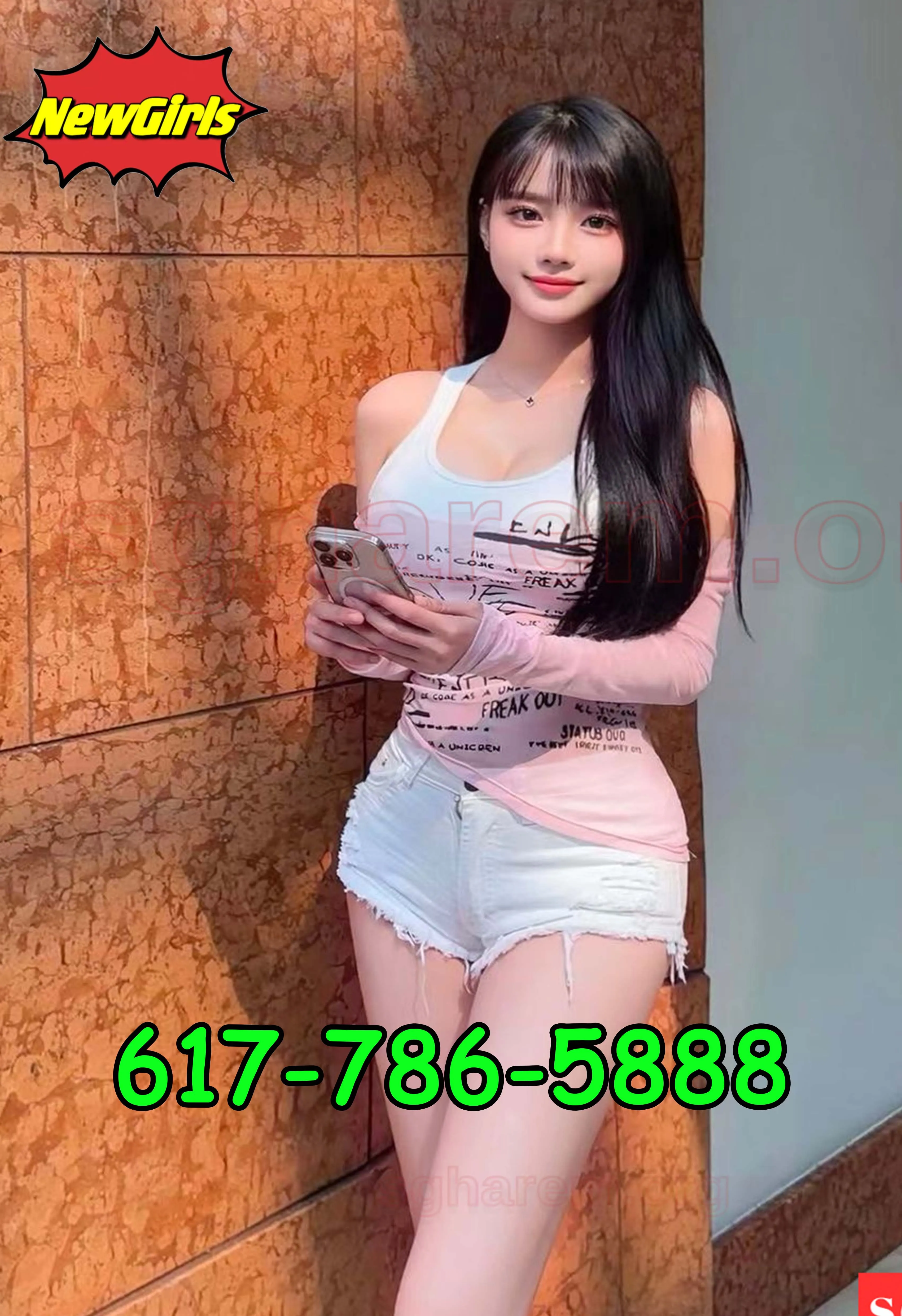 Advertiser photo 2 · listing 24447